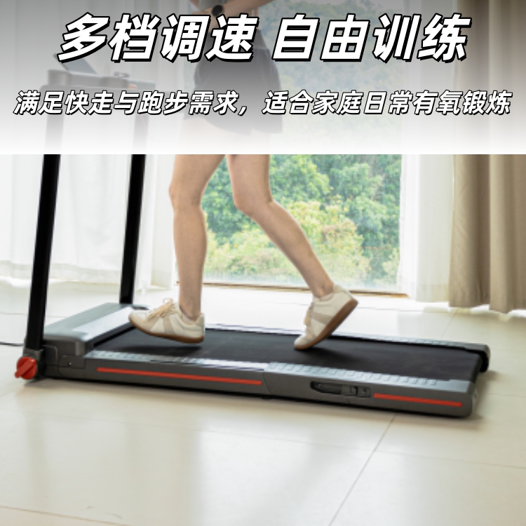 N1-A Manual Folding Treadmill – Compact Home Running Machine - 图片 3
