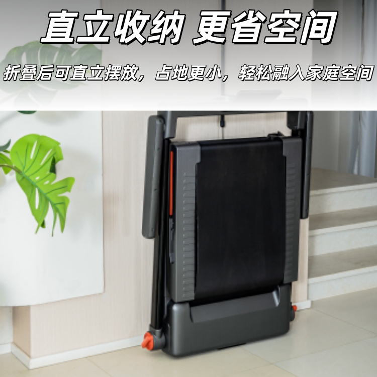 N1-A Manual Folding Treadmill – Compact Home Running Machine - 图片 5