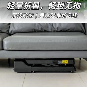 WalkingMachine M1 – Ultra-Slim Under Desk Walking Treadmill for Home & Office