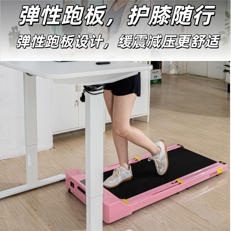 WalkingMachine M1 – Ultra-Slim Under Desk Walking Treadmill for Home & Office - 图片 2